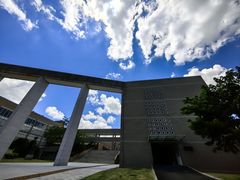 -北京师范大学(珠海校区)