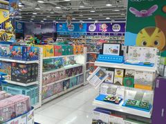 -TOYSRUS玩具反斗城(石家庄万象城店)