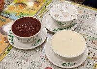 -地茂馆甜品