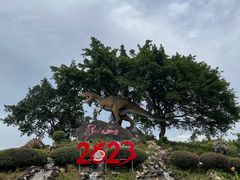 -自贡恐龙博物馆