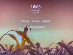-欢乐口腔医院(顺义分院)