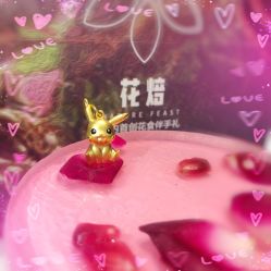 -潮宏基珠宝(天虹石路店)