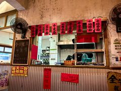 -鞠老头钵钵面(大坪店)