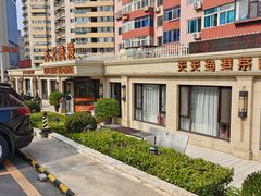 -天天渔港(杏林街店)