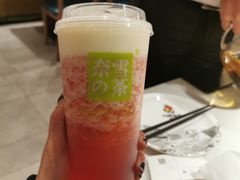 -奈雪的茶(中粮祥云小镇店)