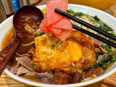 -黔真牛原汤牛肉粉