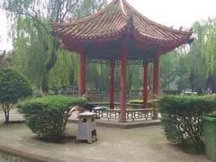 -西安市纺织公园