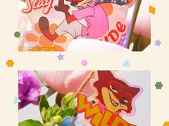 -美罗城