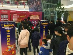 -万达广场(福州金融街店)