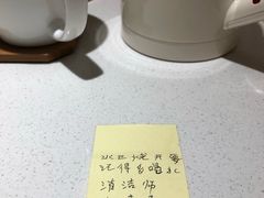 -全季酒店(广州越秀公园店)