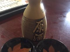 -大碗烧酒馆