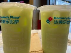 -达美乐比萨(天河购书中心店)