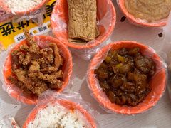 -咱家王新国把子肉(县东巷店)