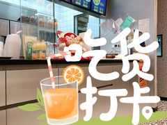 -鱼你在一起(正大乐城店)