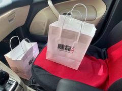 -陳磊蛋糕(巴黎店)
