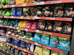 -新苗超市(花城店)