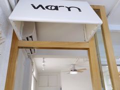 门面-Cafe on warm(丹霞店)