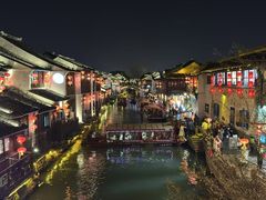 -特色油边心管烤串