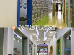 -童程童美少儿编程乐高机器人(红谷滩校区)