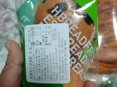 -来噻布布 Lets BUBU