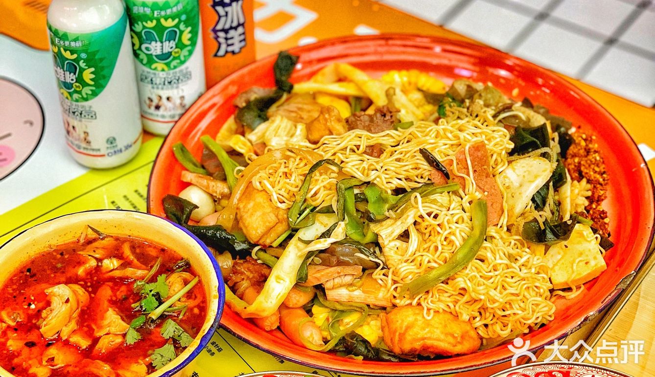 福州🔥正宗超大盘干拌麻辣烫💰人均30超绝