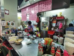 -梓记牛什(總店)