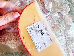 -Olé精品超市(沈阳万象城店)