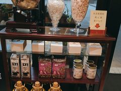 -盛元荼集  素食(滨江凯德壹店)