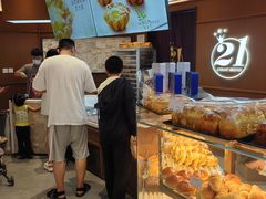 -21克拉面包(崂山万象汇店)