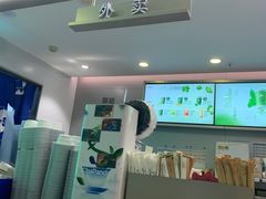 -茶百道(天一广场店)