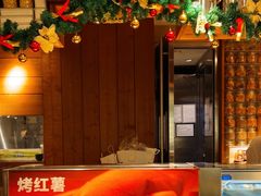 -无印良品餐堂 MUJI Diner(成都太古里店)