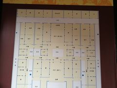 -许驸马府