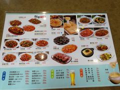 菜单-全州拌饭馆(龙源西街店)