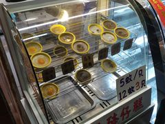 -椰爺爺·椰子冻砵仔糕