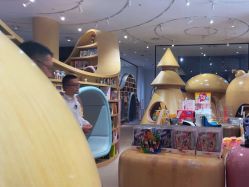 -奈尔宝·儿童乐园·亲子餐厅(星河湾店)