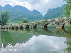 -靖西鹅泉风景区