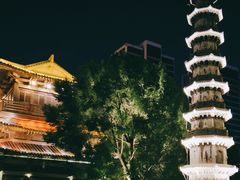 -香积寺