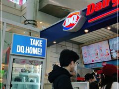 -DQ·蛋糕·冰淇淋(徐东销品茂店)