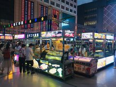 环境-五一星光夜市(SOHO新天地店)