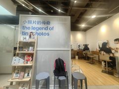 -天真蓝照相馆(龙岗万科里店)