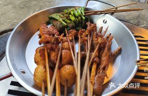 Spicy Braised Chicken Feet