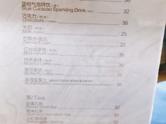 -新华文创·光的空间