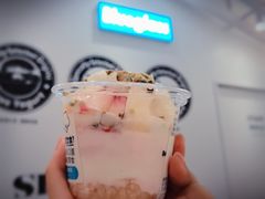 地中海花园满杯夏日水蜜桃-Blueglass酸奶(华贸购物中心店)