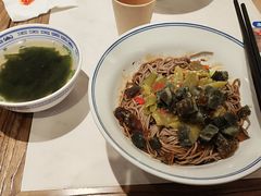 -和府捞面(曹路花园城店)