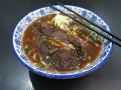 熏鱼面-一味老卤面(大石桥店)