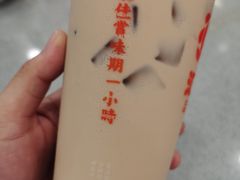 -汇茶(和平街店)