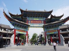 -常德桃花源景区