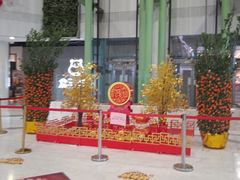 -腾悦广场