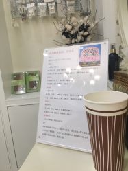 -印奈儿美甲手足护理机构