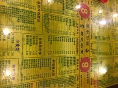 顺记冰室-顺记冰室(宝华路店)